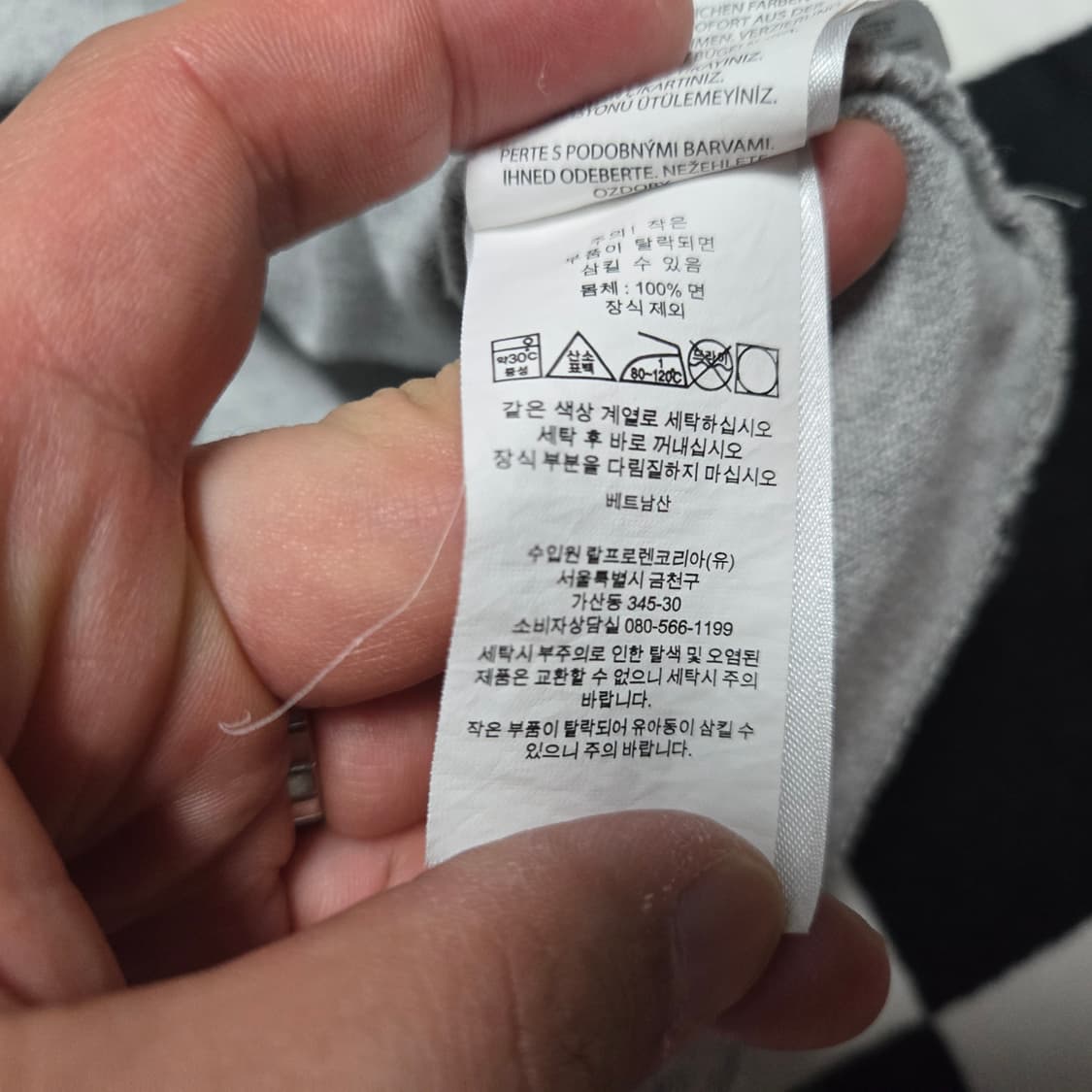 M 폴로랄프로렌 클래식 헤비웨이트 반팔티셔츠 그레이 상품이미지4
