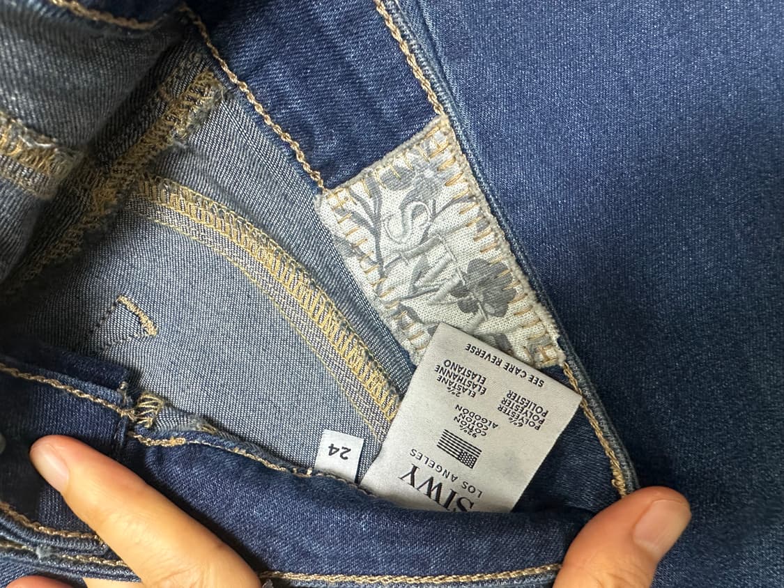 씨위 데님 상품이미지5