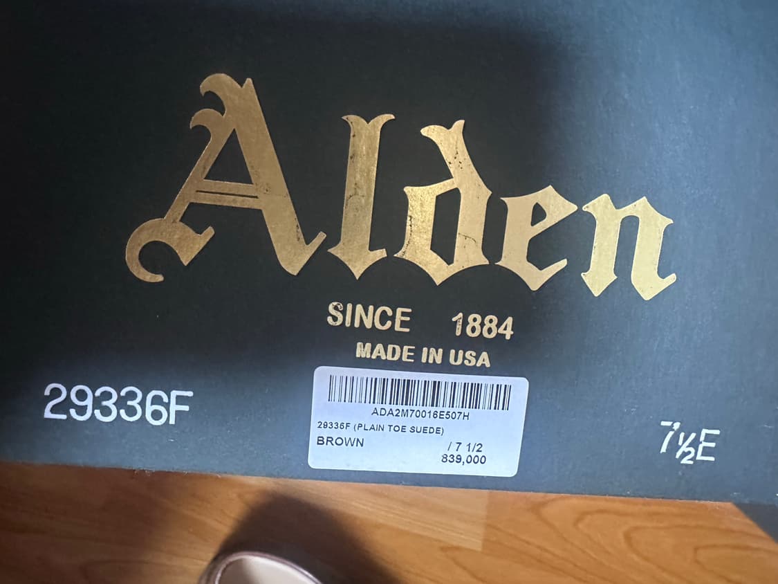 알든 92336 7.5E 상품이미지6