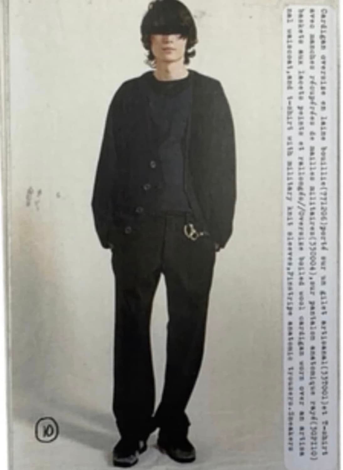 마르지엘라 아티저널 니트 롱슬리브 2사이즈 상품이미지3