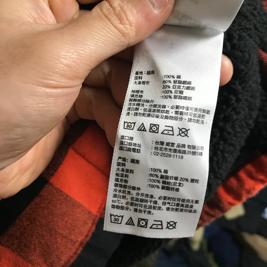 팀버랜드 타탄체크 반누빔 셔츠자켓 상품이미지7