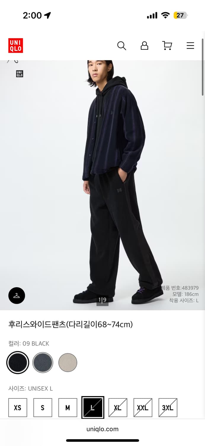 유니클로 니들스 팬츠 L 블랙 상품이미지1