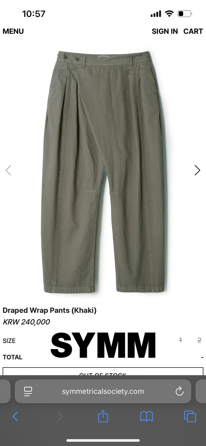 Symm Draped Wrap Pants (Khaki) 상품이미지1