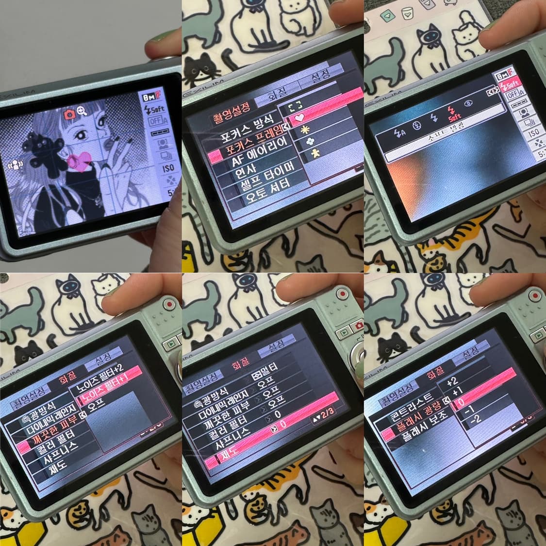츄 토모토모 유인디카 🪽카시오 엑슬림 EX-Z80 (하늘색) 상품이미지7