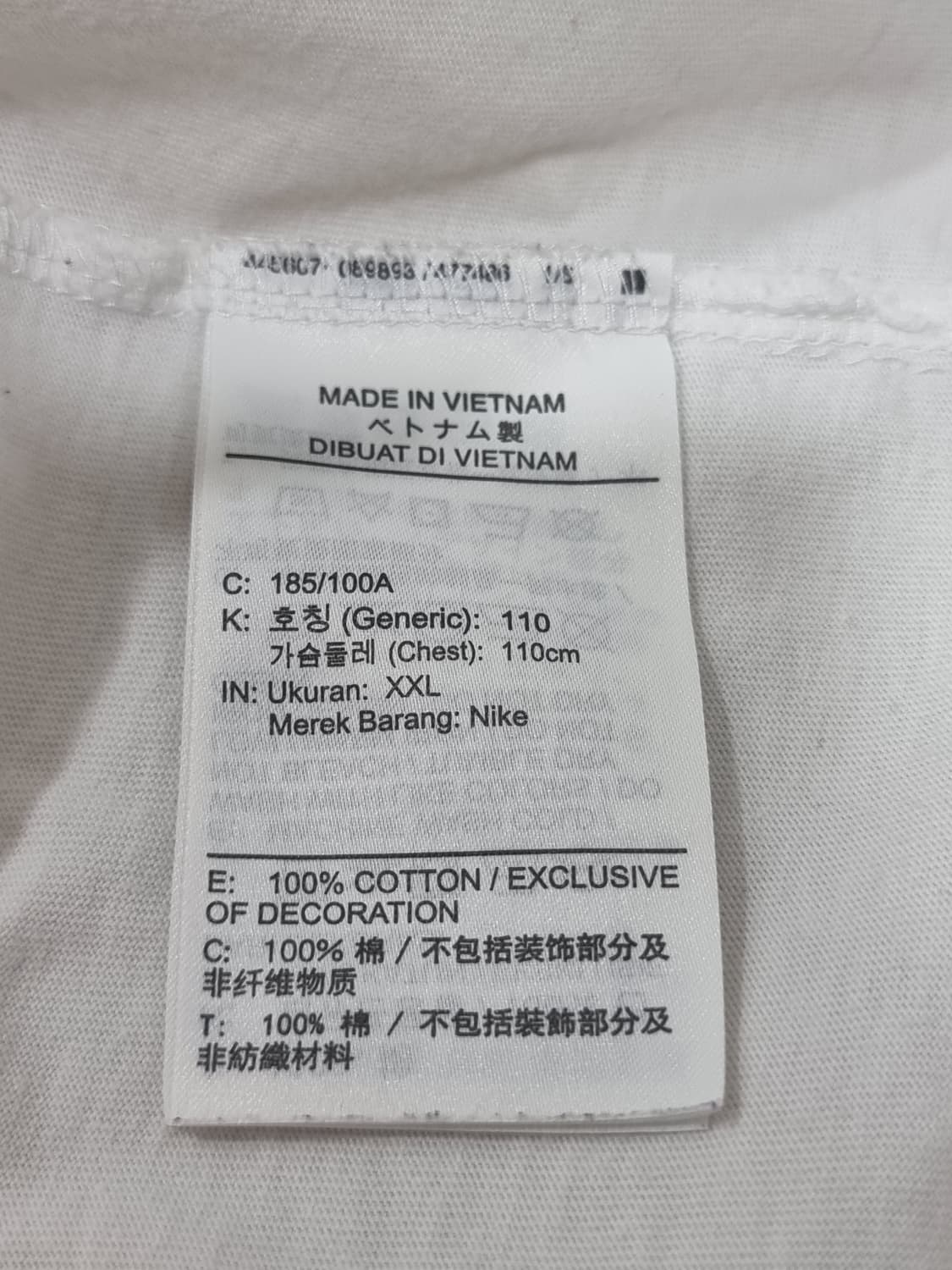 나이키 비치 퍼그 티셔츠 (D159 상품이미지4