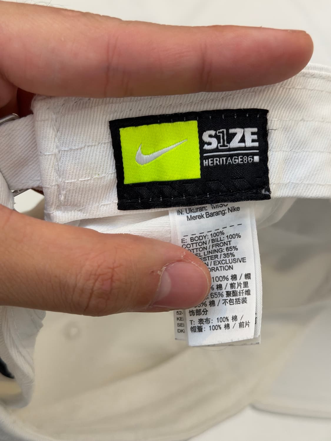 나이키 코리아 한정판 태극기 박재범 볼캡 화이트 상품이미지5