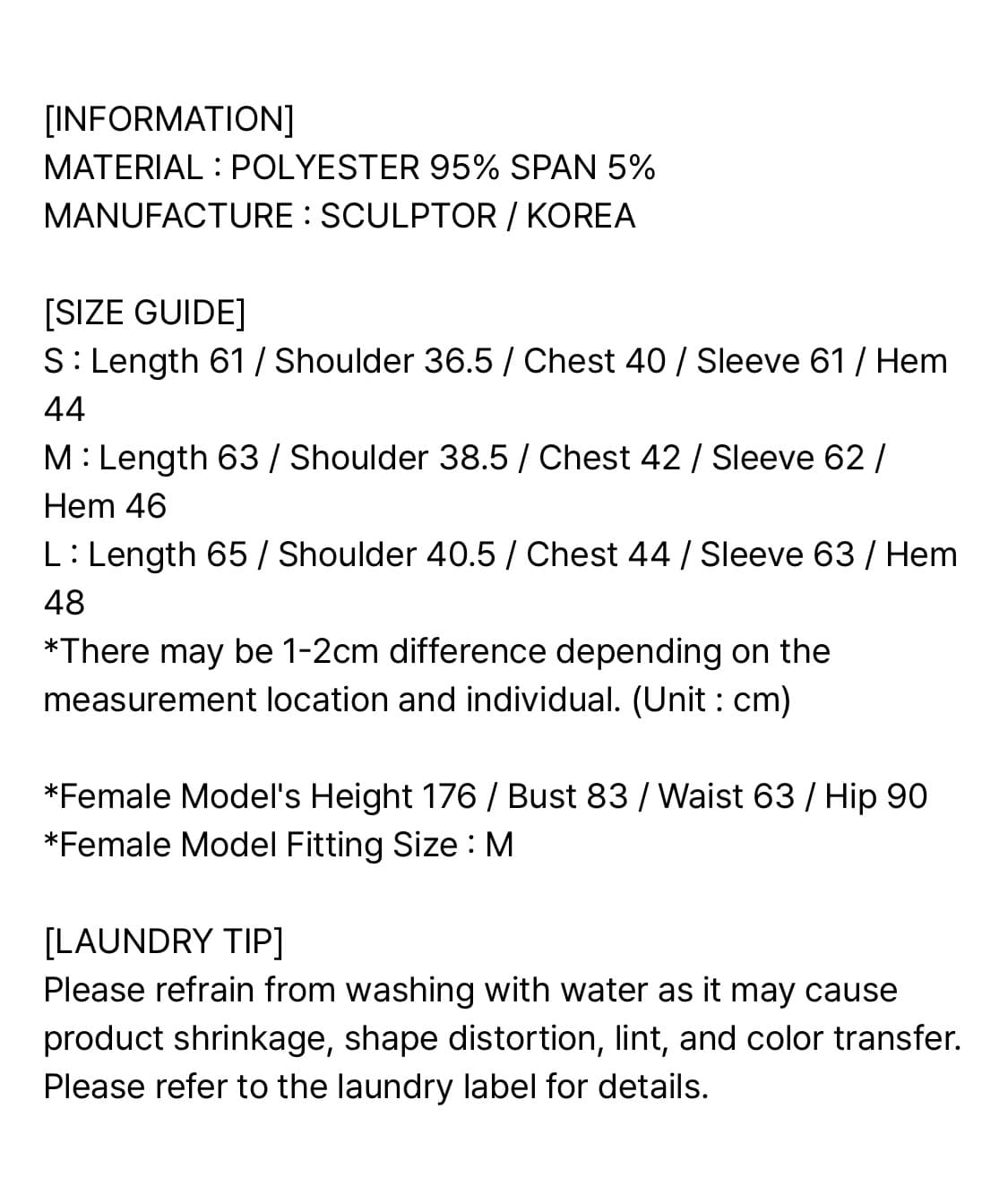 Sculptor E-string Crinkle Hoodie Black 상품이미지5