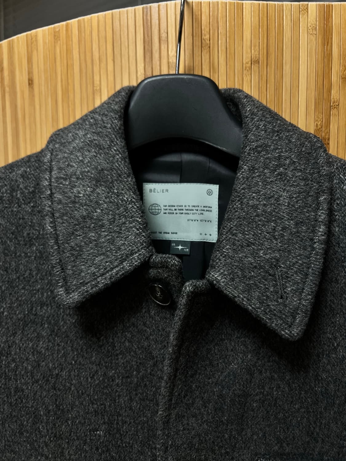 벨리에 코트 상품이미지2