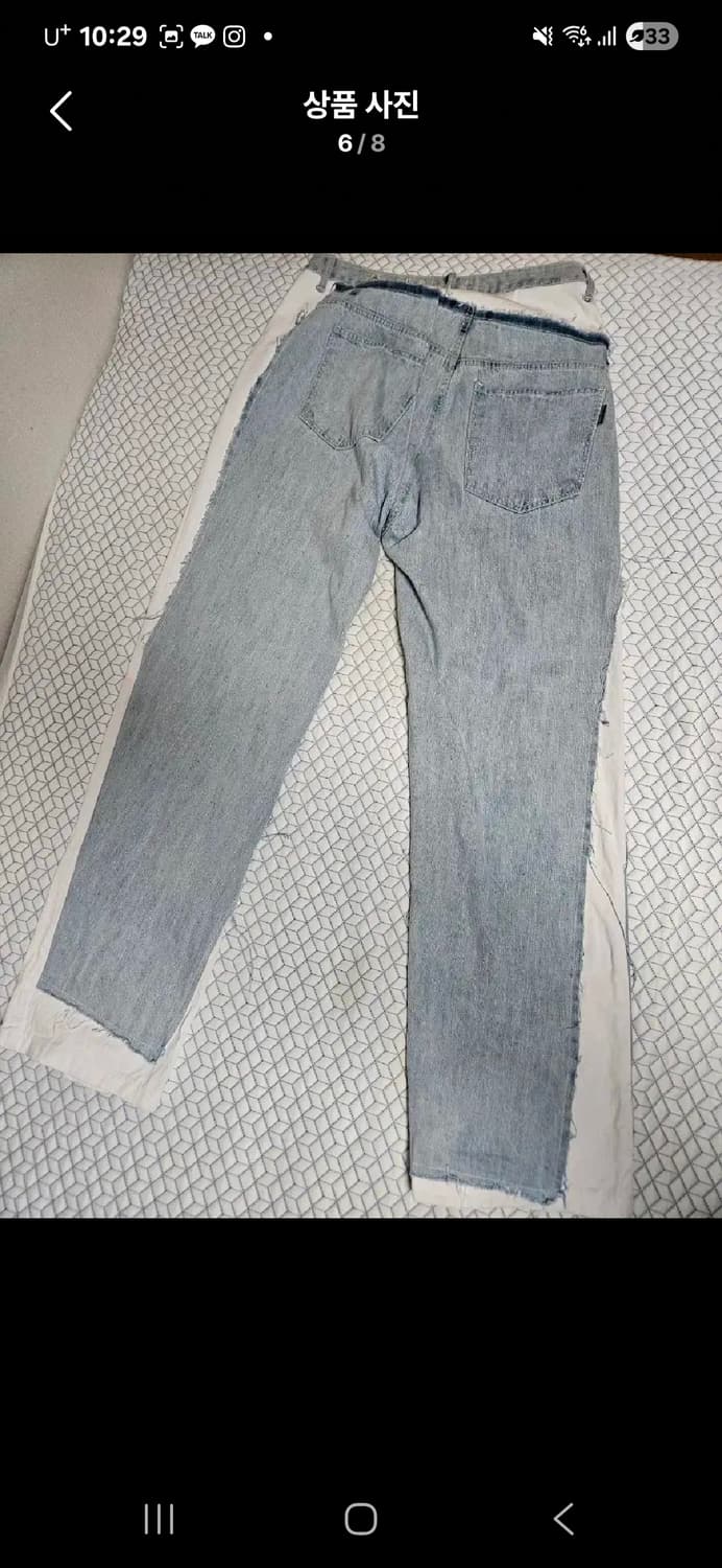 써저리 30도 팬츠 연청색 상품이미지6