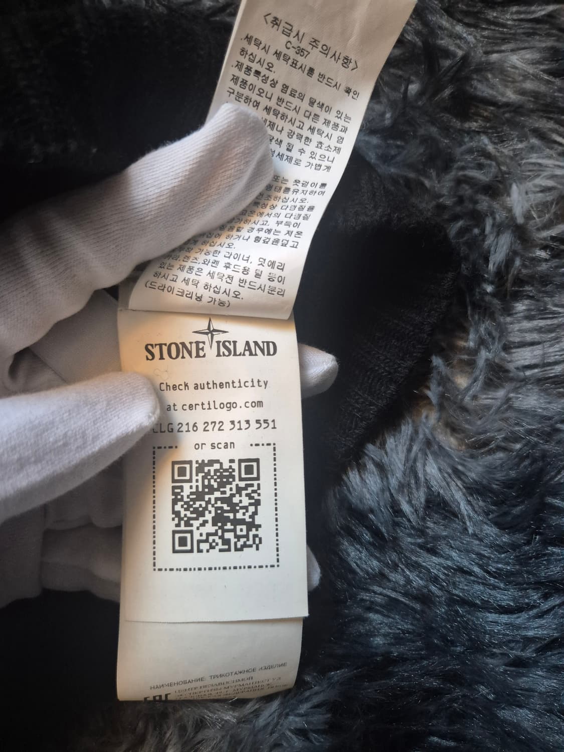 스톤아일랜드 블랙 니트 상품이미지3