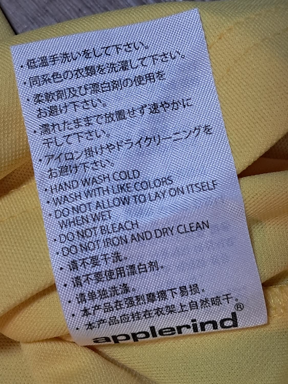애플라인드 골프 반팔티 남성95  상품이미지10