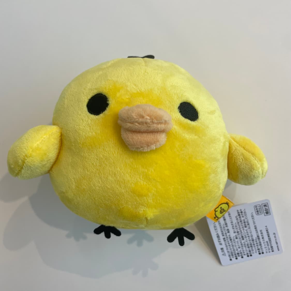 키이로이토리 인형 S 돼병이 11cm 상품이미지2
