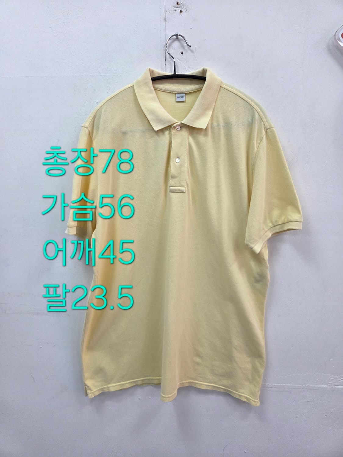 XL ASPESI 아스페시 노란색 반팔 폴로티 상품이미지1