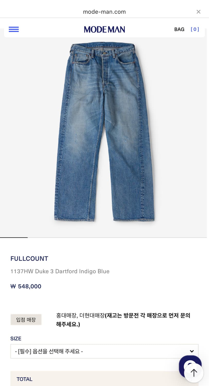 [새상품] 풀카운트 1137 Duke 3 다트포드 30 상품이미지1