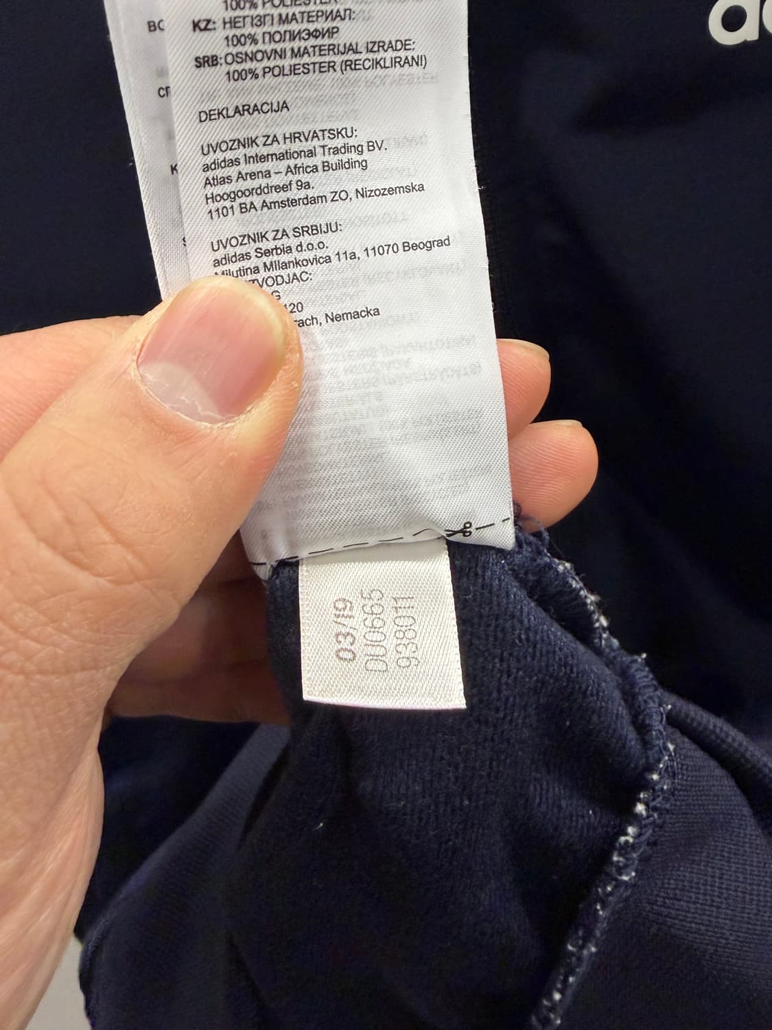 아디다스 삼선 트랙탑 네이비 M 상품이미지5