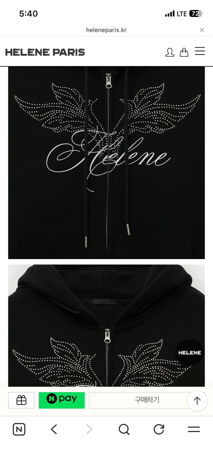 헬레네파리스 후드집업 새제품 상품이미지3
