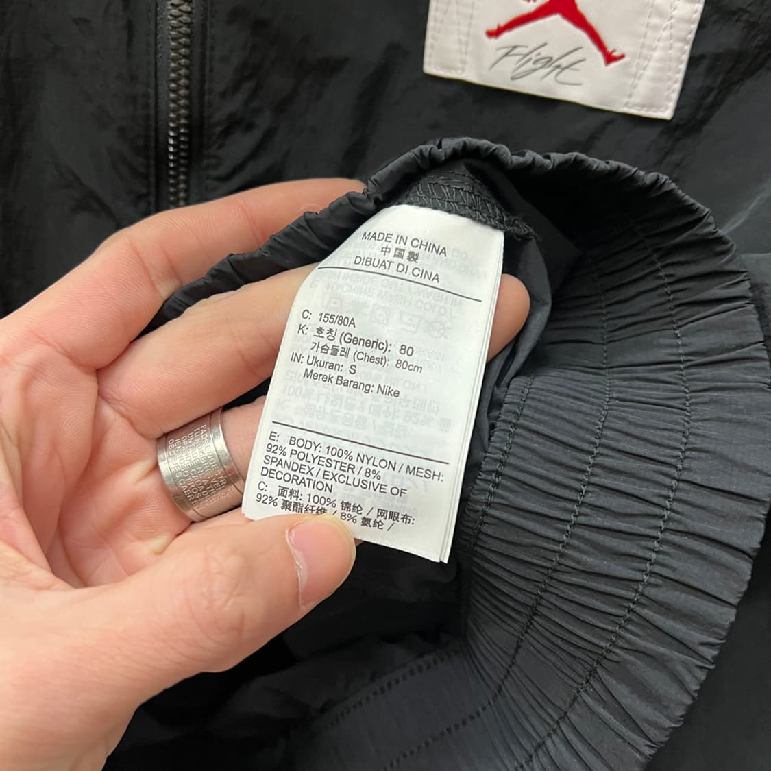 나이키 우먼스 에어 조던 크롭 우븐 자켓 S 상품이미지4