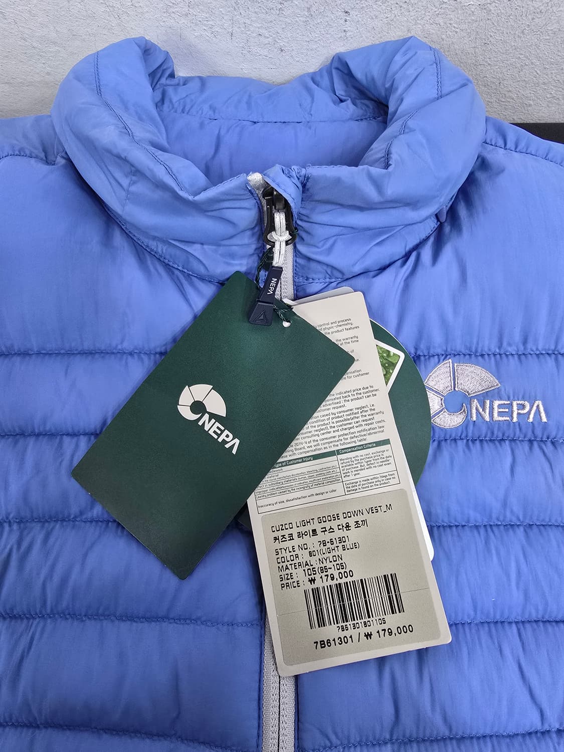 (새상품)네파(NEPA)쿠스코 라이트 구스다운 베스트 상품이미지3