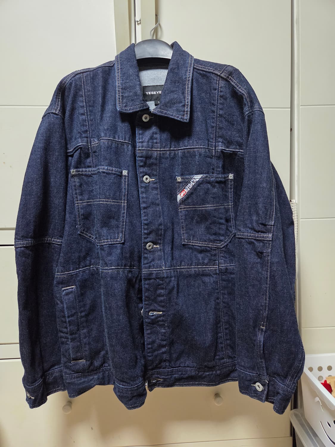 예스아이씨 데님 초어자켓 110 XXL 상품이미지1