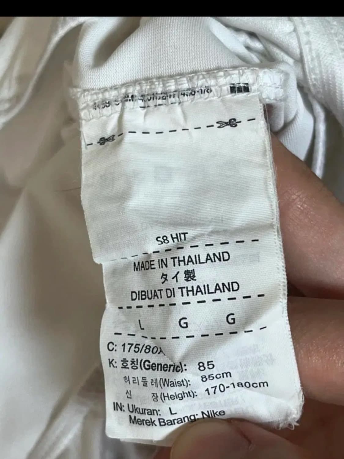 [L]18-20국대 어센틱 어웨이 유니폼 상하의 일괄 상품이미지6