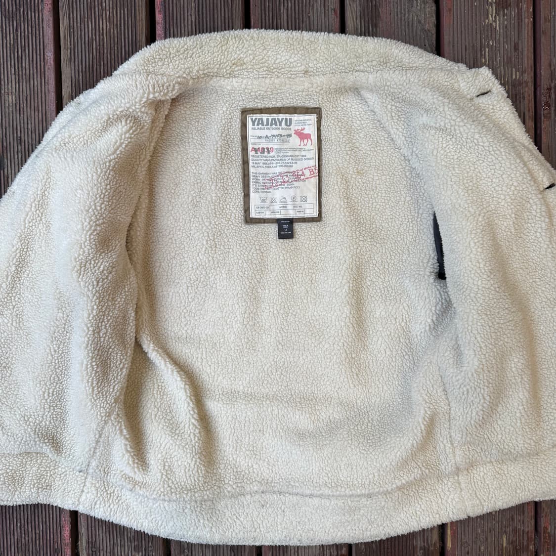 Yajayu 양털 퀼팅 자켓 상품이미지4