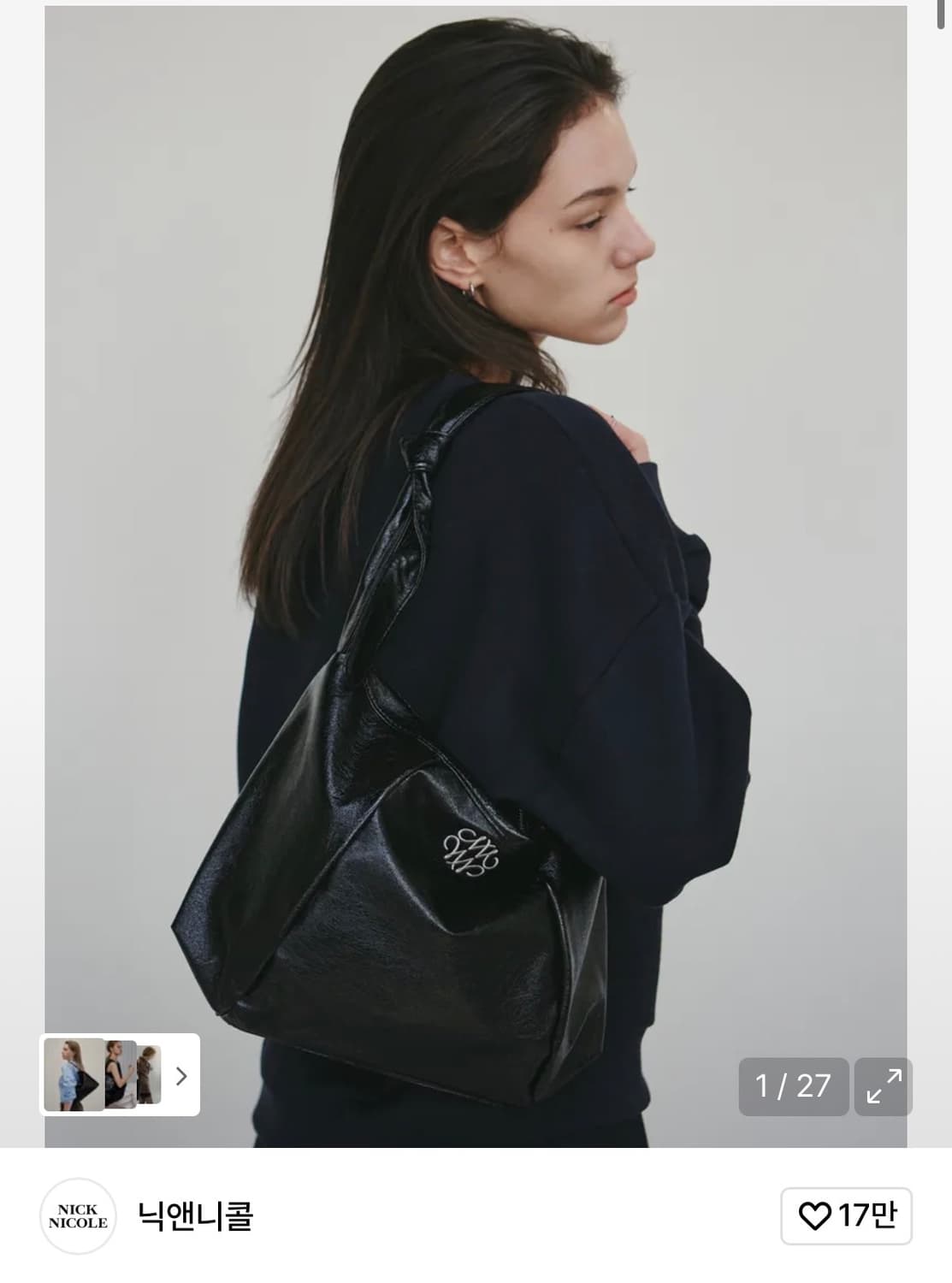 닉앤니콜 스퀘어 숄더백 상품이미지1