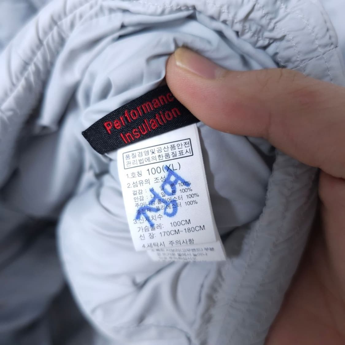 노스페이스 라이트그레이 경량패딩 100 상품이미지4