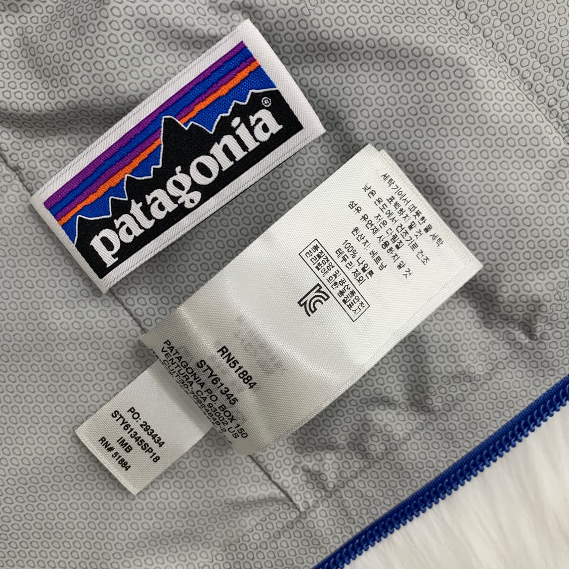 파타고니아 키즈 후드 바람 막이 방수 재킷 1847 상품이미지9