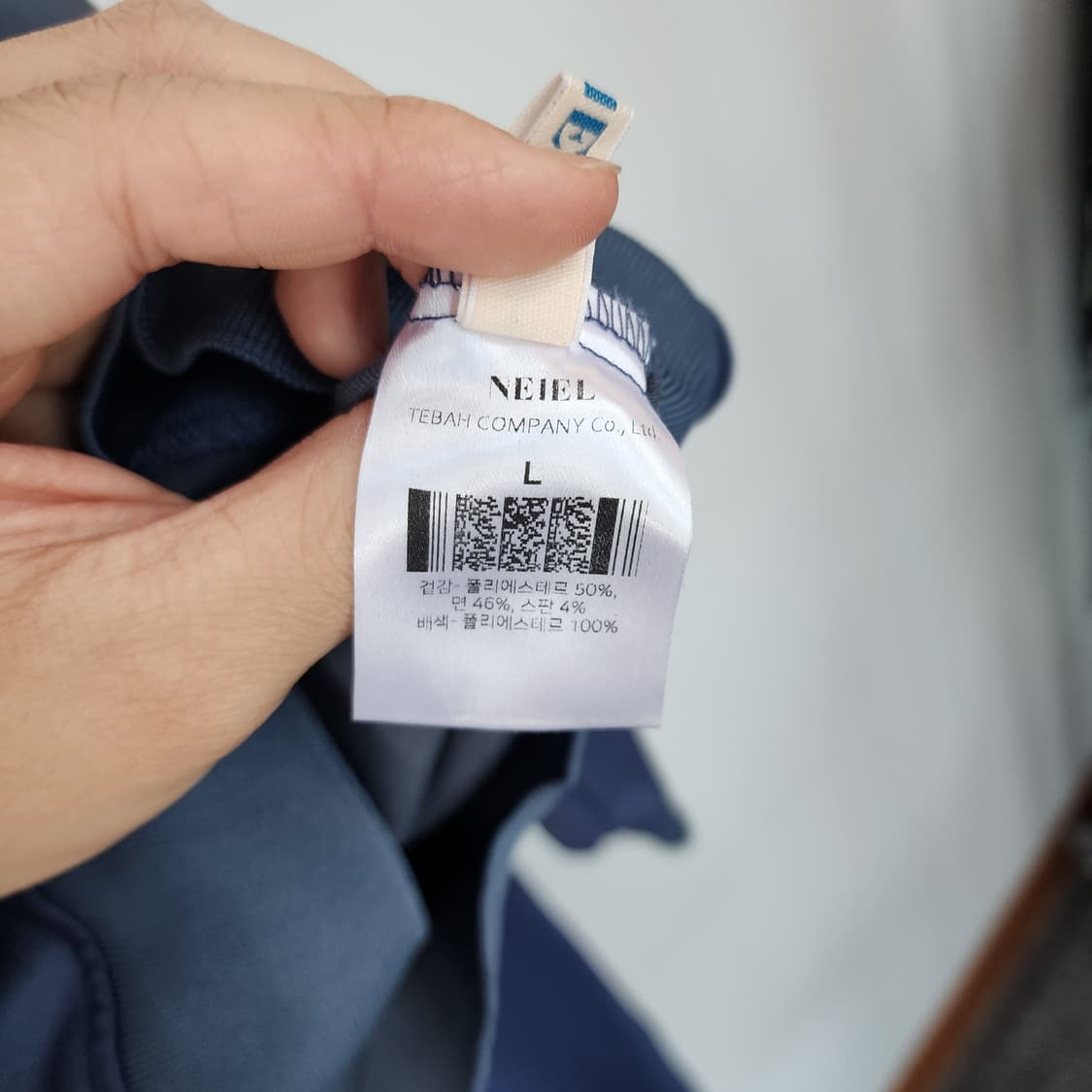 스톤디자인 트레이닝 세트 상품이미지3