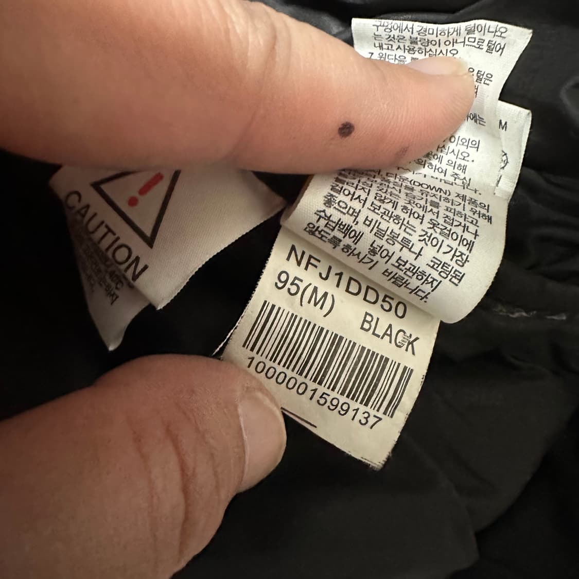 ✨ (바배) 노스페이스 800 히말라야 블랙 패딩  상품이미지5