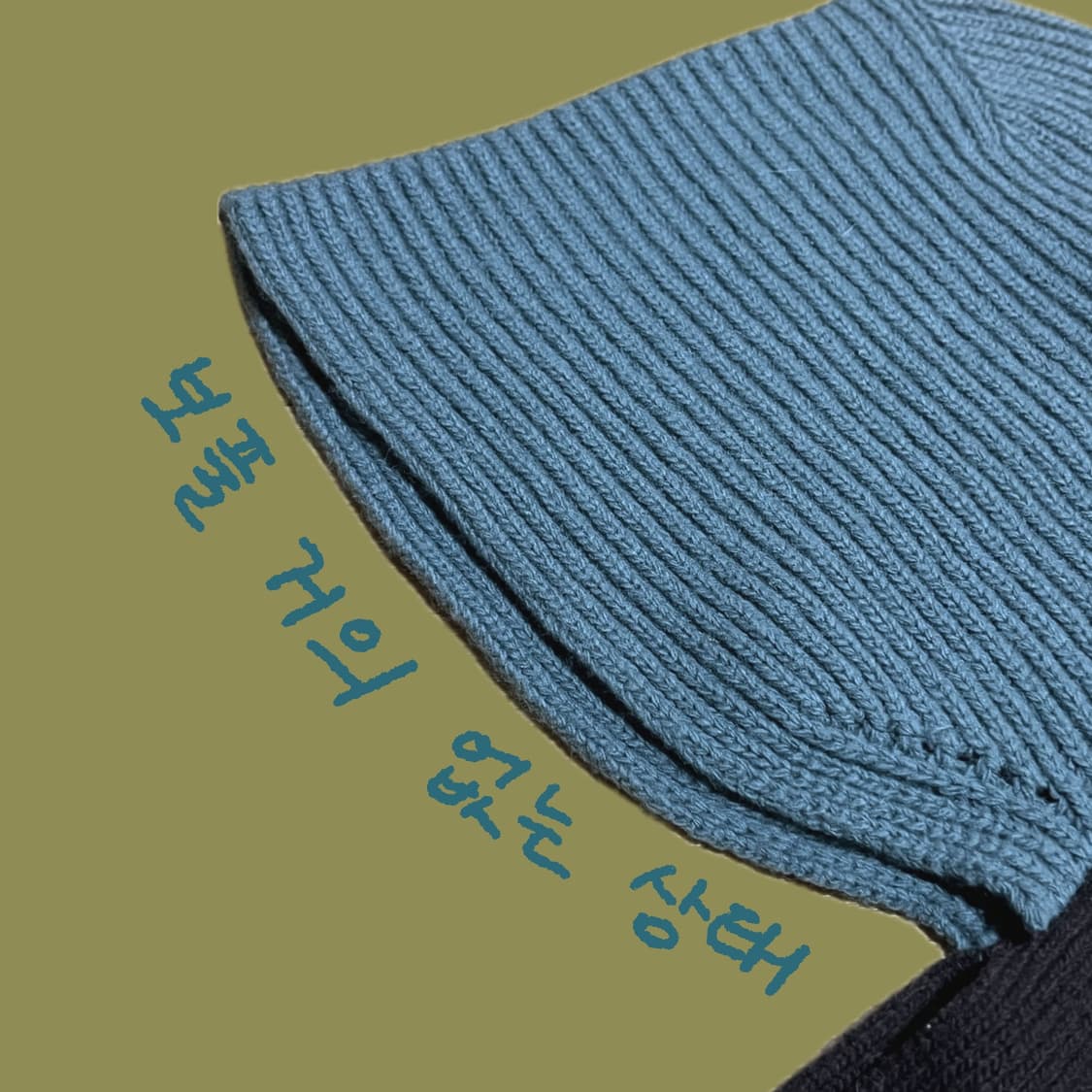 엔조블루스 바라클라바 피스타치오&우드 상품이미지3