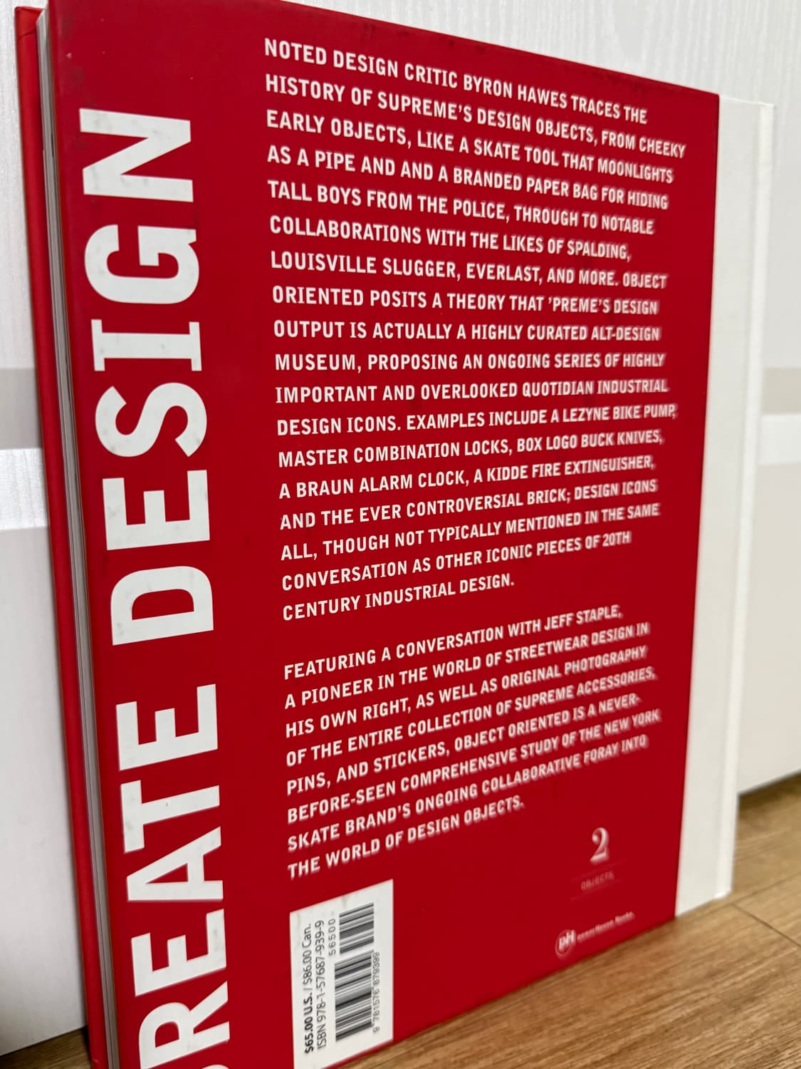 슈프림 오브젝트 anthology of supreme 상품이미지2