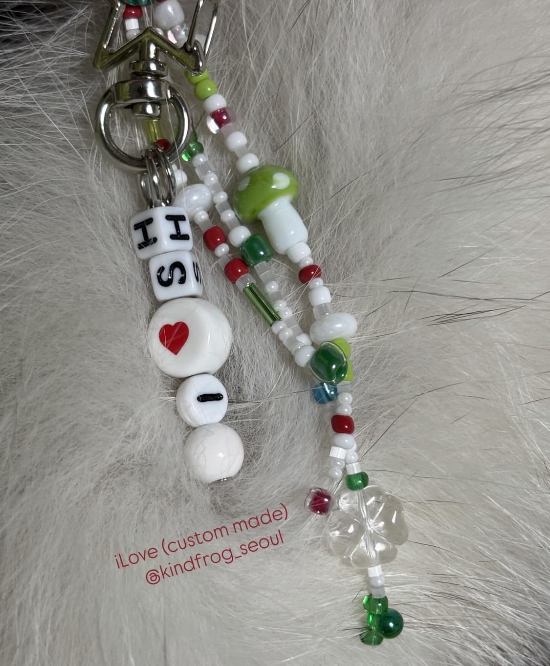 iLove keychain 상품이미지1