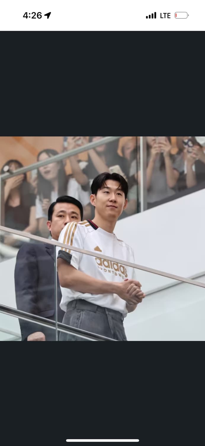 아디다스 하우스 오브 티로 네이션스 팩 티셔츠 팀 빅토리 레드 화이트 - 상품이미지3