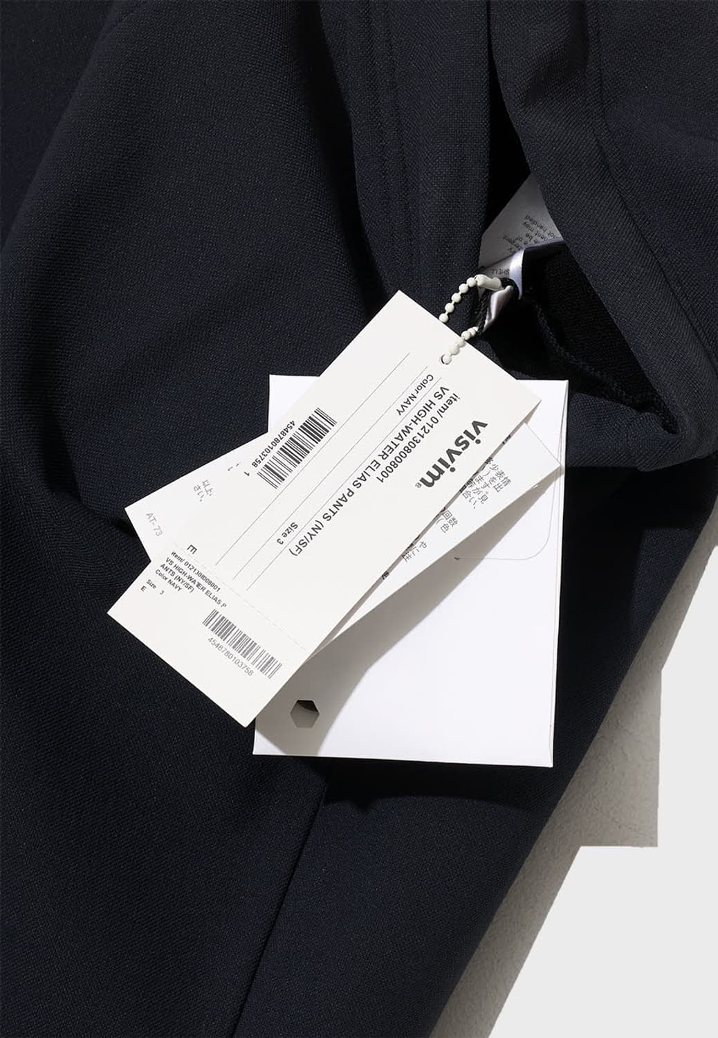VISVIM casual pants 상품이미지4