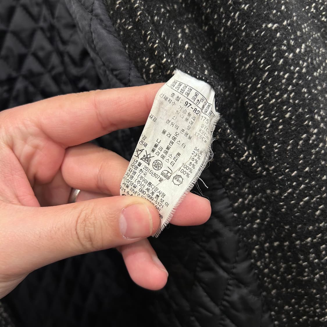 코모도스퀘어 트위드패턴 울 퀼팅 하프코트 상품이미지4