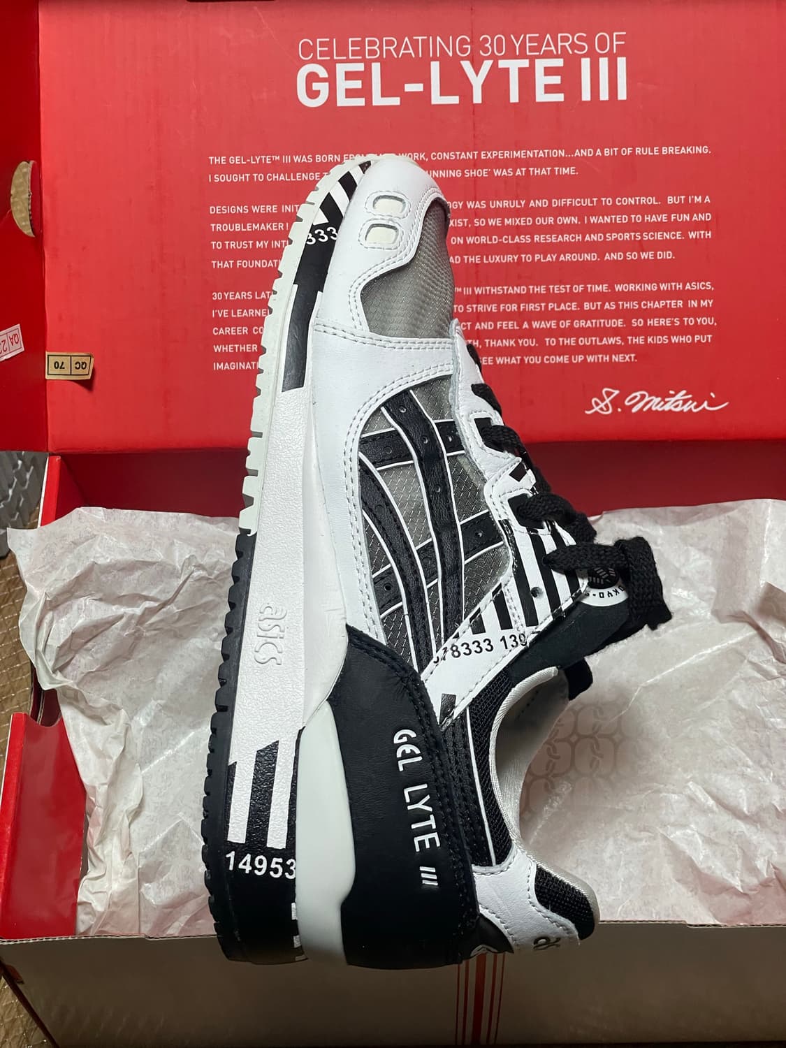 아식스 운동화 여름용 255mm 상품이미지2