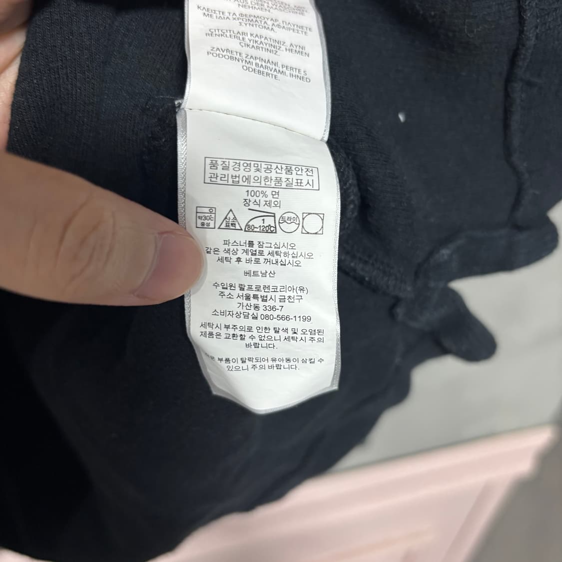 폴로 랄프로렌 신형 니트 반집업 검정 상품이미지3