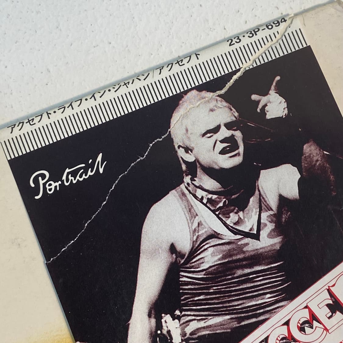 (수입중고LP-메탈) Accept -Kaizoku-Ban 상품이미지9