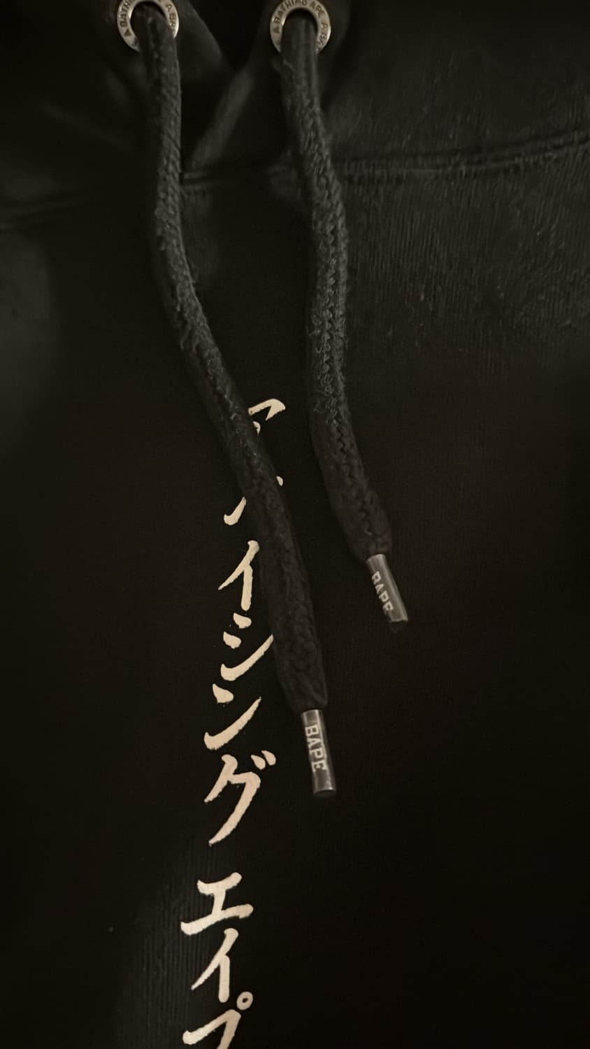 베이프 닌자 풀 후드티 (정가49만원) 상품이미지6