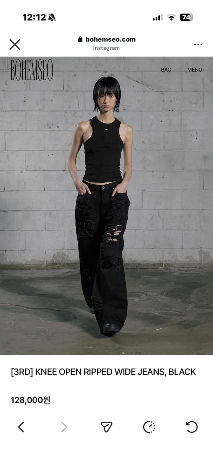 보헤미안서울 팬츠 상품이미지1