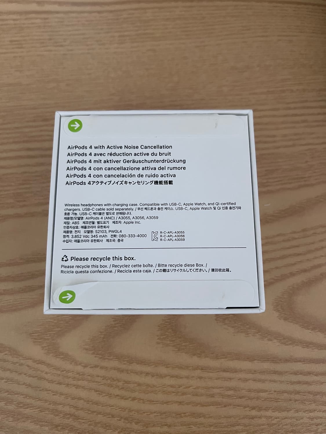 에어팟 4세대 액티브 노이즈 캔슬링 미개봉 새상품 (C타입) 상품이미지2