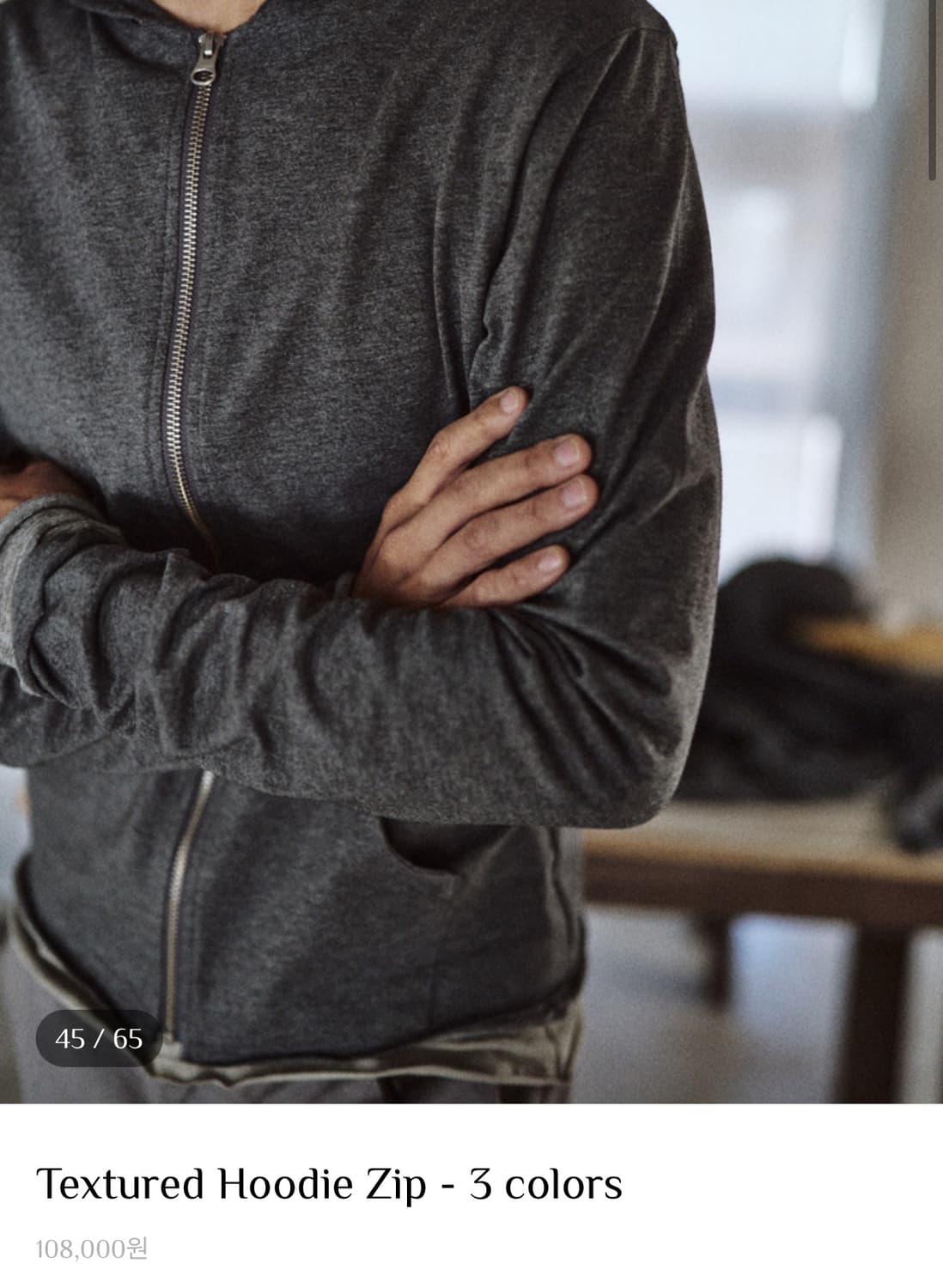 모노프리베 텍스쳐드 후드집업 차콜 상품이미지1