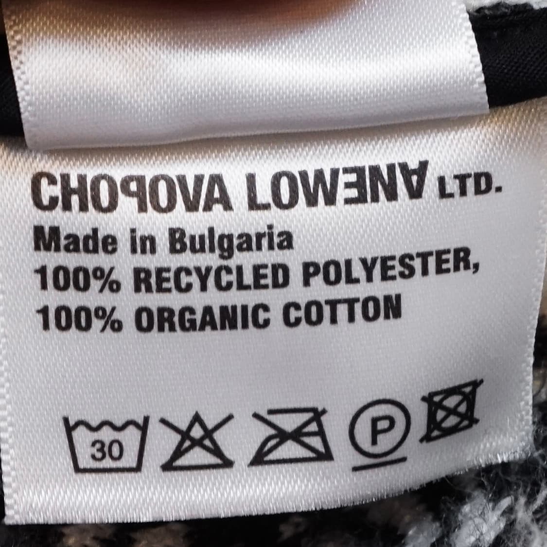 초포바 로위나 카툰 플리스 베스트 상품이미지10