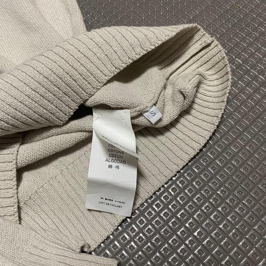 Stone Island Round Knit 상품이미지5