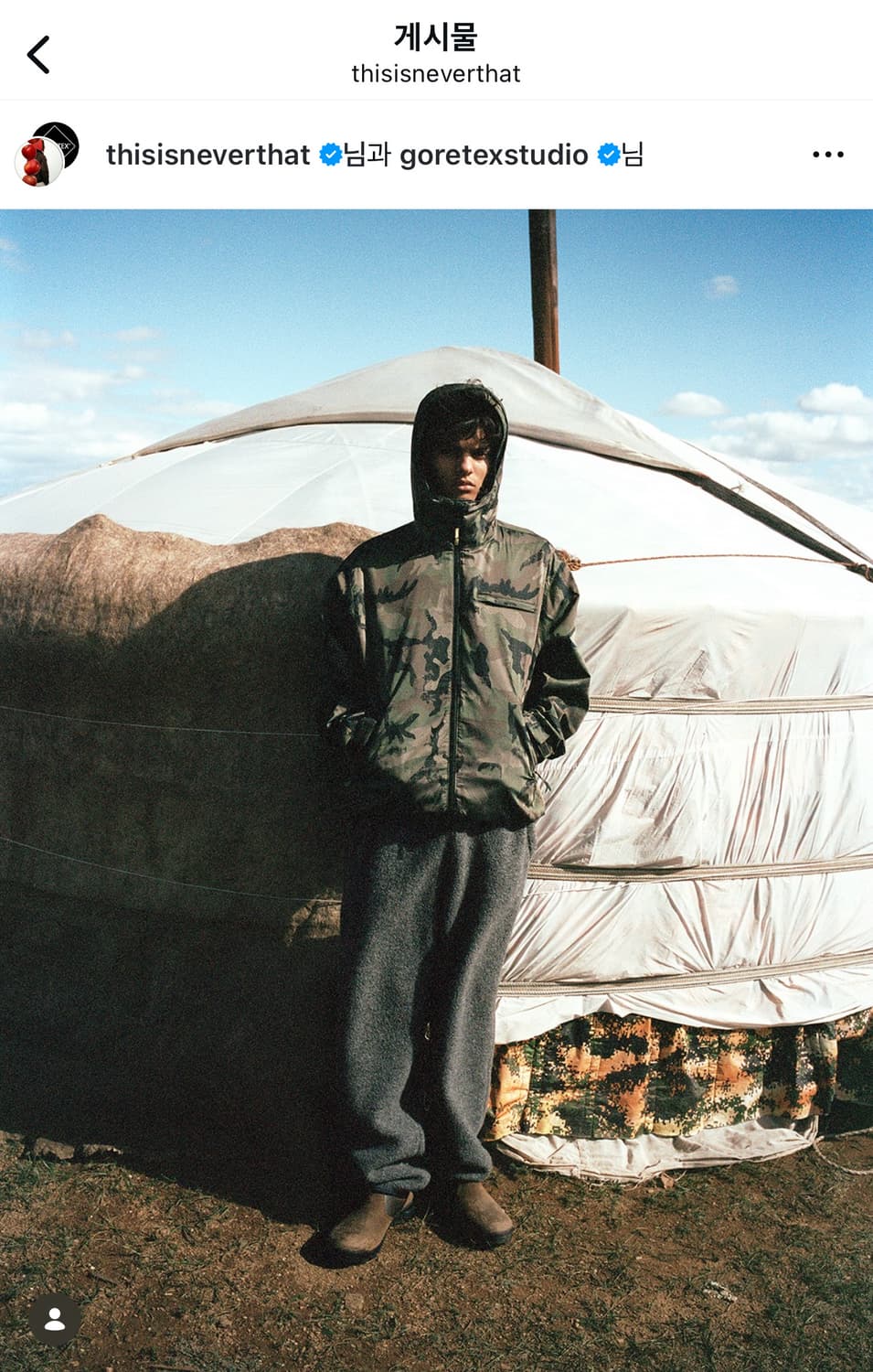 (M) 디스이즈네버댓 고어텍스 윈드스토퍼 울 플리스 팬츠 헤더그레이 상품이미지2