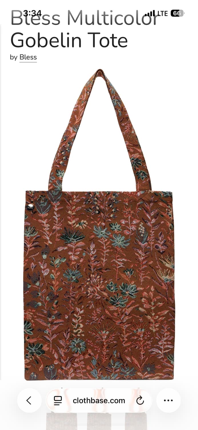 구함!! Bless Multicolor Gobelin Tote 상품이미지1