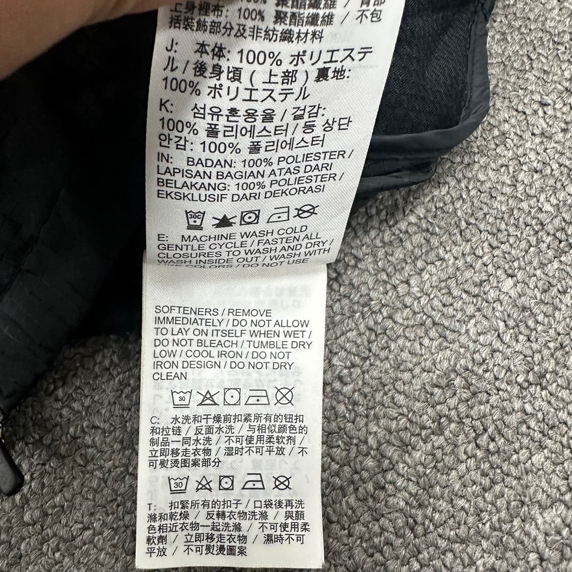 나이키 러닝 바람막이 상품이미지6