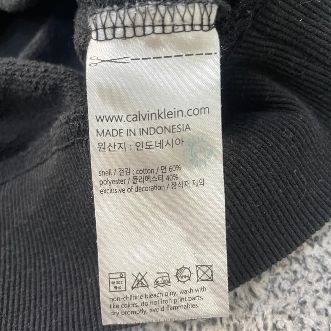 L 캘빈클라인 기본 맨투맨 0303S1 상품이미지3