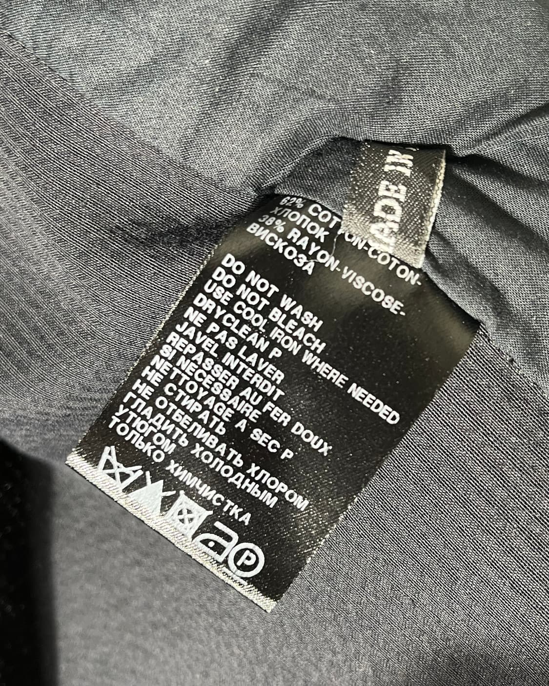 앤드뮐미스터 2009SS 블레이저 상품이미지7